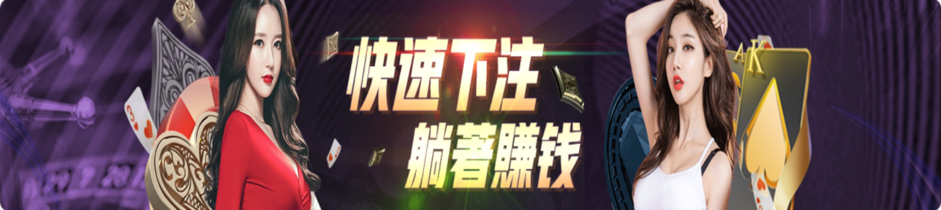 欧博官网-www.aabbgg55.net