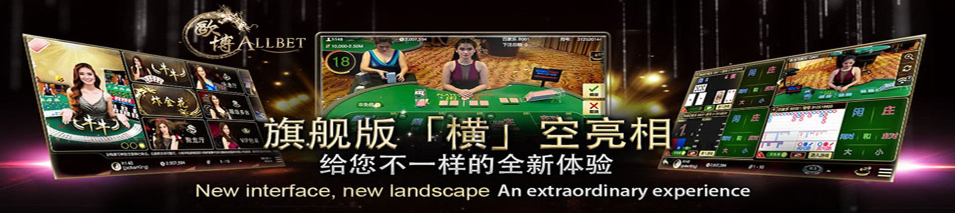 欧博官网-www.aabbgg55.net