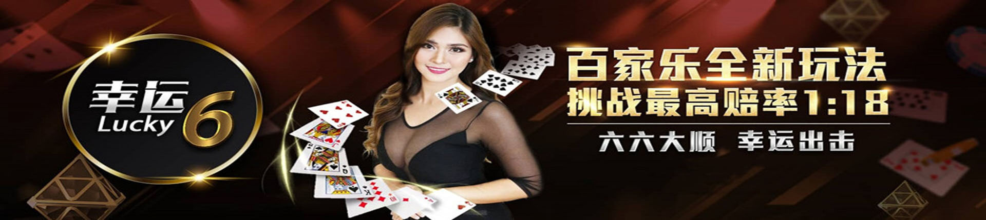 欧博官网-www.aabbgg55.net