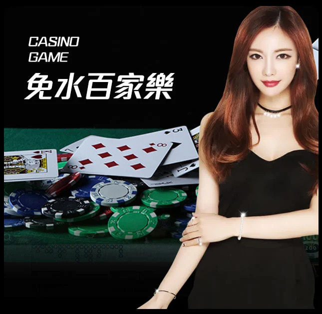 欧博官网-www.aabbgg55.net-真人百家乐