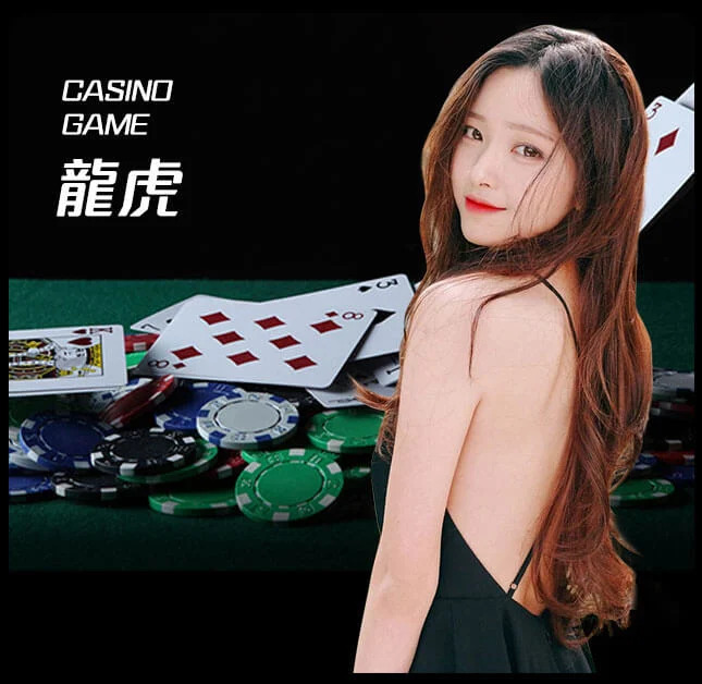 欧博官网-www.aabbgg55.net-龙虎