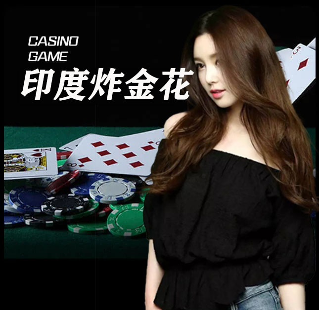 欧博官网_www.aabbgg55.net