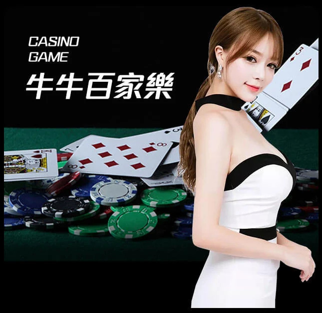 欧博官网_www.aabbgg55.net