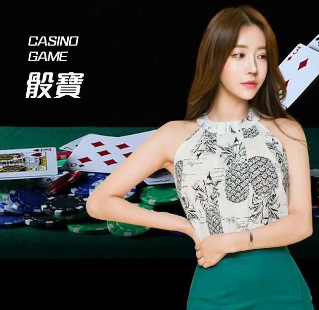 欧博官网_www.aabbgg55.net